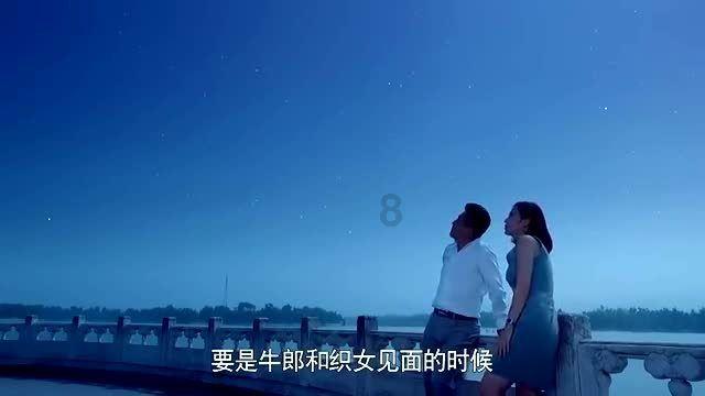 沪江开心词场