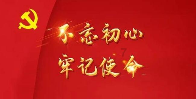 我妈说人与人之间都是糊弄,没有那么多朋友,是不让我善良吗?-机智问答,智能回答,满足你的疑问