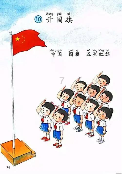 百度知道团队招人!