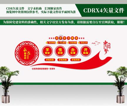 细菌想从皮肤 进入人体，这时皮肤能把细菌怎么样？