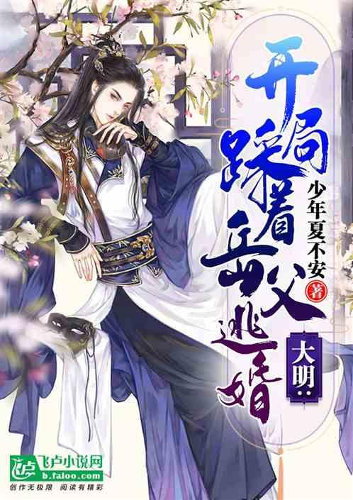 一个人不主动是不喜欢吗？被动就是不喜欢吗?什么是好感，什么是喜欢，什么是爱，跪求答案