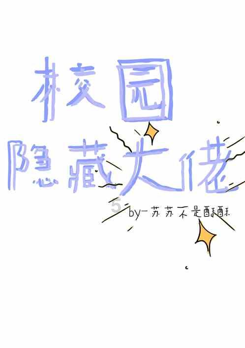 诈疾生法文言文翻译-热门红迪网平台,共享精彩内容